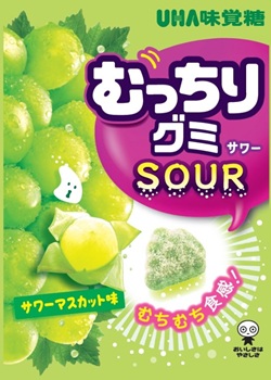 UHA味覚糖　むっちりグミサワー　サワーマスカット
